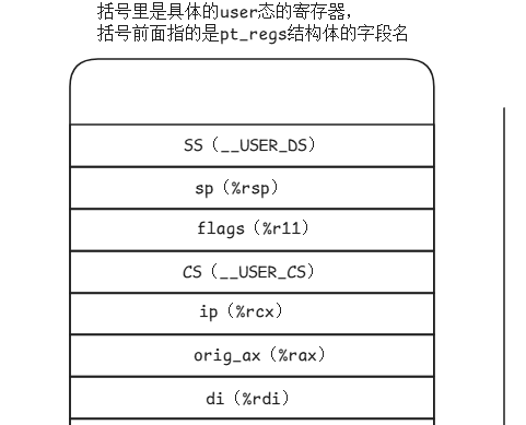 image-20251001233147305